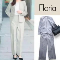 美品フロリア Flolia パンツ スーツ セットアップ