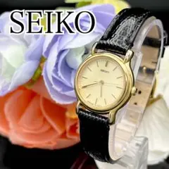 Item thumbnail for item 7abccf6b-4af3-496e-92f8-f63a088fffe3