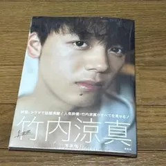 Item thumbnail for item b304542d-08aa-4b6d-ba22-b7119d397b88