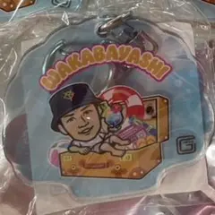 読売ジャイアンツ 若林楽人 アクリルキーホルダー ガチャ 夏ver.