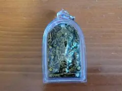 Item thumbnail for item 0b6c58cc-f25d-46db-add0-595f1af44a09
