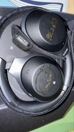 阪口珠美　直筆サイン入りヘッドホン