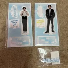 映画「カラオケ行こ！」　鶴/亀　傘　2本セット 公式グッズ 映画「カラオケ行こ！」 鶴/亀 傘 2本セット 公式グッズ - メルカリ