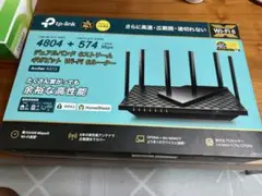 Tp-link Archer AX73 Wi-Fi 6 ルーター