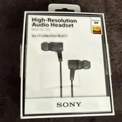 【新品・未開封】 SONY MDR-NC750 有線イヤホン レア Sony MDR-NC750 ソニー イヤホン イヤフォン - メルカリ