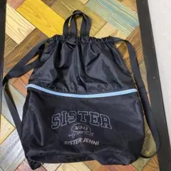 SISTER JENNI ナップザック ブラック