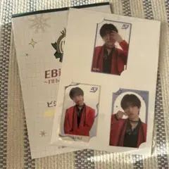 EBiDAN KOKI クリアカード3枚セット