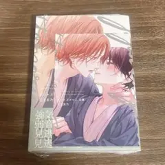 ピットスポルム 五葉 三上志乃 先生