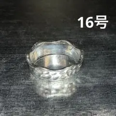 Item thumbnail for item 58700015-f43e-4dff-8602-3cd627203623