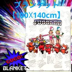 Item thumbnail for item 4e1b2813-99ae-4bc5-a5a4-c29a0b1d338c