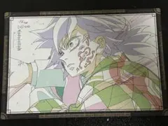 鬼滅の刃 ufotable dining おすそ分け ポストカード　冨岡義勇