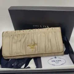 プラダ PRADA 長財布 チプリア ピンクベージュ 箱付き