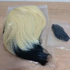 Item thumbnail for item 1fa6e421-6d9d-4038-ad5f-32e7fa7fa9ea