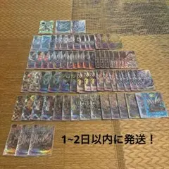 Item thumbnail for item c75ff07e-13fa-4807-bded-ef718cc2b7d7