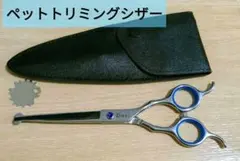 Item thumbnail for item da4a3825-dac1-4367-ab2f-47d6f525b94b
