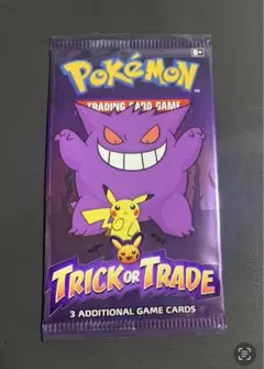 2022年版　ハロウィン　Trick or Trade ポケモンカード