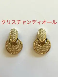 Item thumbnail for item f0ca813e-4c88-42ee-8fa1-84ee9f106220