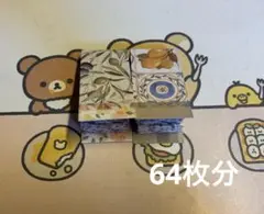 Item thumbnail for item 627bd0bf-620e-42ad-802a-23559651b3f8