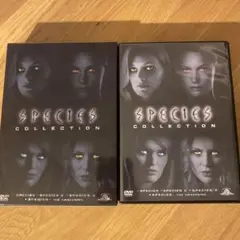 スピーシーズ コンプリート・コレクション 〈初回生産限定・5枚組〉 セル版DVD