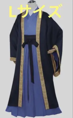 Item thumbnail for item 0b09c28f-6915-47b8-9d30-98a05f9f0bbd