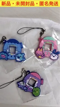 たまごっち　一番くじ　F賞 きらきらラバーチャーム①