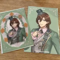 うたプリ グラショ 嶺二 ビジュカ　特典セット