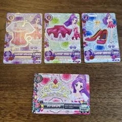 アイカツ レッドステージコーデ　神崎美月