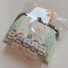 すみっコぐらし堂 清水坂店限定　がま口