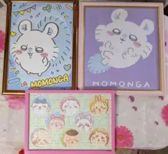 モモンガポスター&クリアファイル