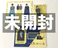 Item thumbnail for item eb58ef8d-2359-4523-b047-d71854234a1c