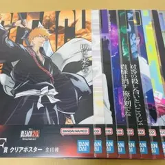 一番くじ　ブリーチ　ポスター全10種