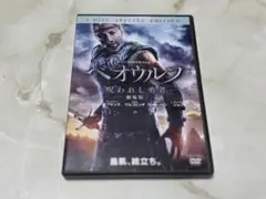 ベオウルフ 2 DISC SPECIAL EDITION DVD