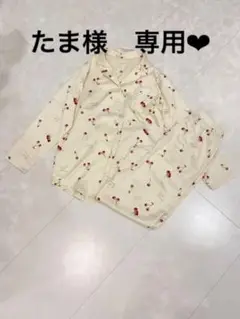 チェリー柄 ルームウェア