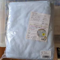 Item thumbnail for item c1c73525-9d72-42f0-b0cc-d9d0f070fff1