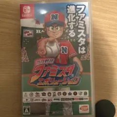 Item thumbnail for item e2f51ccc-54e5-4c81-b223-ab8d4df6a976