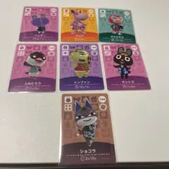 専用ページ