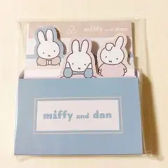 Item thumbnail for item 248d5bd6-b144-4759-8dcd-72b148a548df