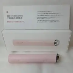 Item thumbnail for item 5663ca16-8e69-466f-9650-0c54033952d9