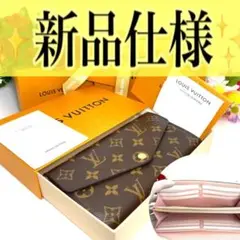 ✨新品仕様✨ルイ ヴィトン ポルトフォイユ サラ ローズバレリーヌ モノグラム
