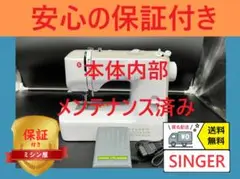 Item thumbnail for item 342c4aba-2f0d-4096-8b24-dbf22d187fa5