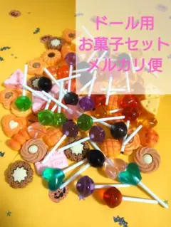 Item thumbnail for item c26582e0-8393-47c8-9c91-d7a71549344e