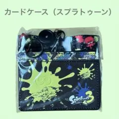 カードケース　定期入れ　パスケース　スプラトゥーン