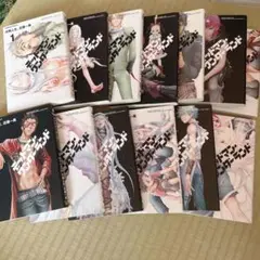 【全巻セット】デッドマンワンダーランド