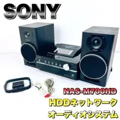 2025年最新】nas-m700hdの人気アイテム - メルカリ