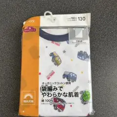 Item thumbnail for item 830f9617-0f6a-4c51-8fcb-7a7e5c3e6908