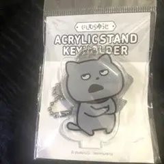 Item thumbnail for item 24e50a19-473c-4344-b9fb-d60f86f7b128