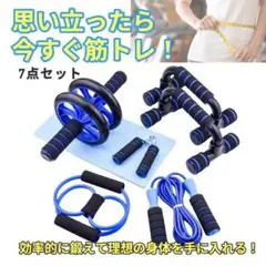 Item thumbnail for item d4f6b751-856a-4435-b733-f33a6fae992e