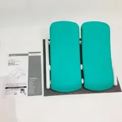 【匿名配送、送料無料】エアロライフホップトレーナー　DR-3810