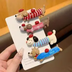 犬キャラクター ヘアピン 4個セット