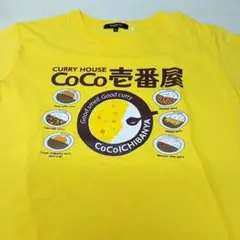 2025年最新】カレーハウスTの人気アイテム - メルカリ
